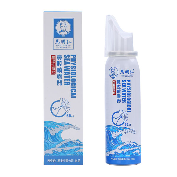 �����Ժ�ˮ��ǻ������