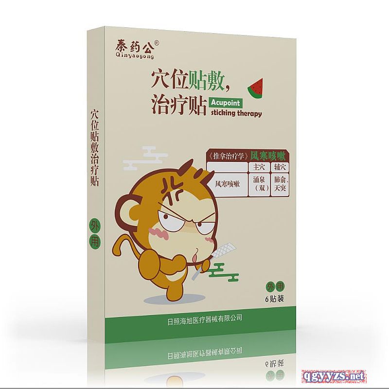 风寒感冒穴位贴（6贴装）