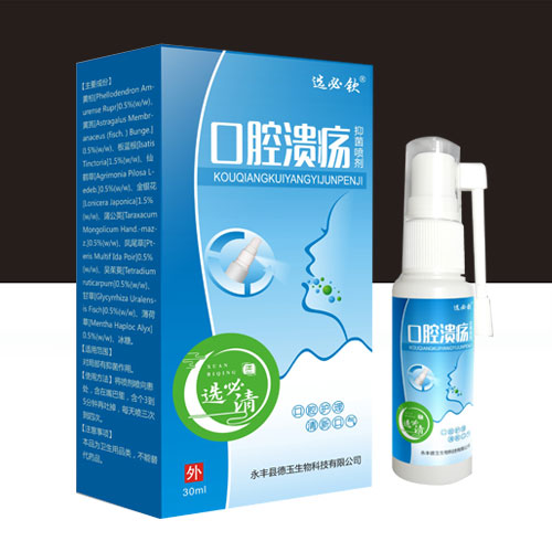 ��ǻ�����ǻ�־����