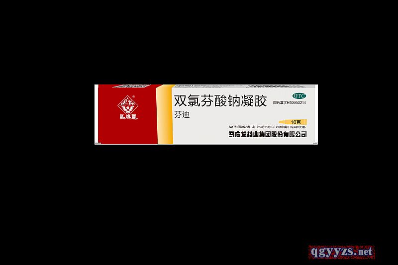 双氯芬酸钠凝胶