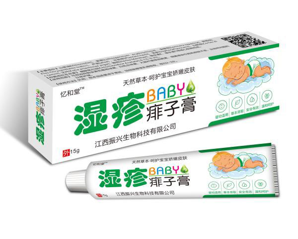 湿疹痱子膏