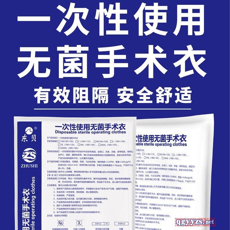 һ����ʹ���޾�������
