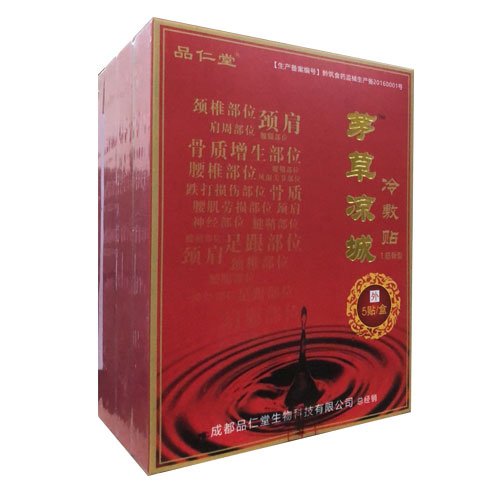 é�����������������ͣ�