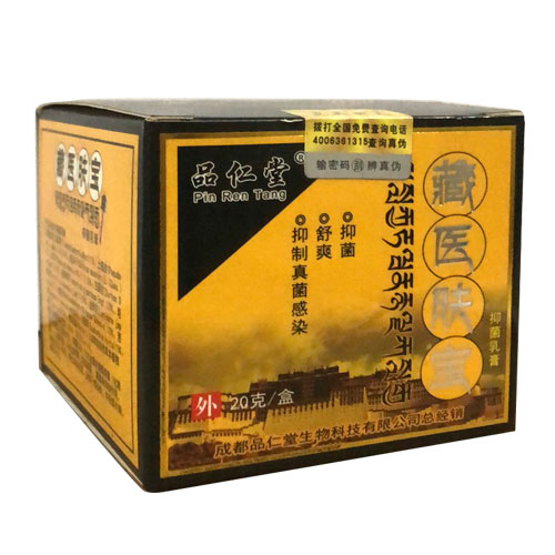 ��ҽ�����־����