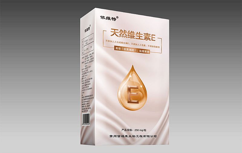 ��Ȼά����E