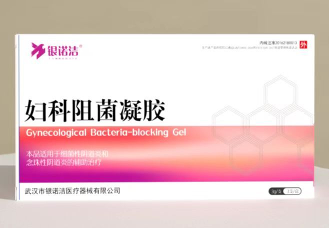 ��ŵ�฾�������_�����������Ƹ�ҩ��_���ƺĲ�����