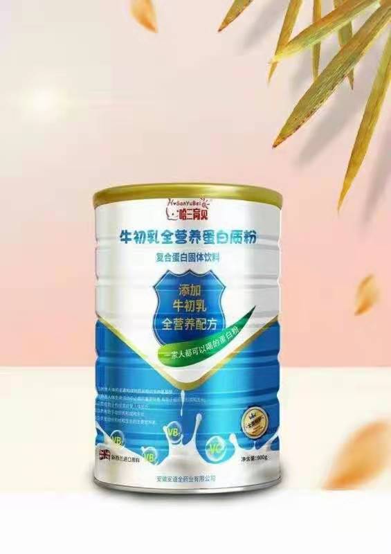 ţ����ȫӪ�������ʷ�