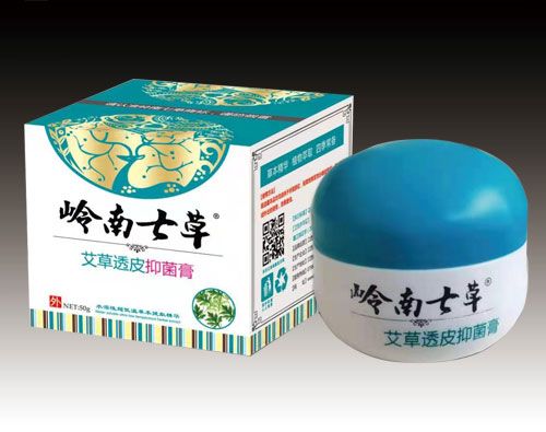 岭南七草艾草透皮抑菌膏