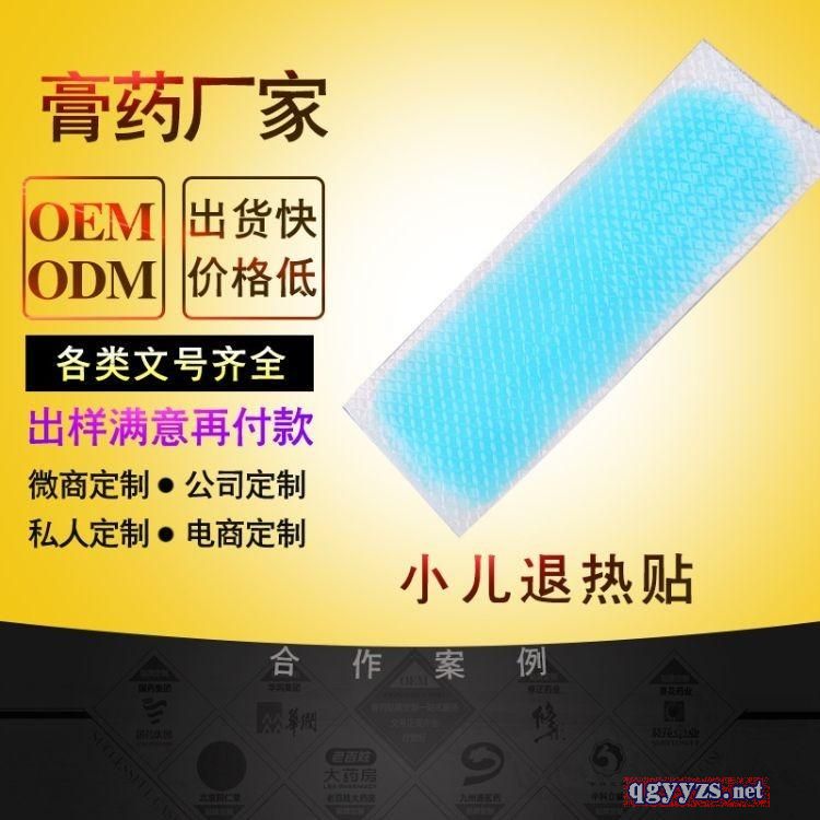 С������������������������oem���Ƴ��Ҷ�����