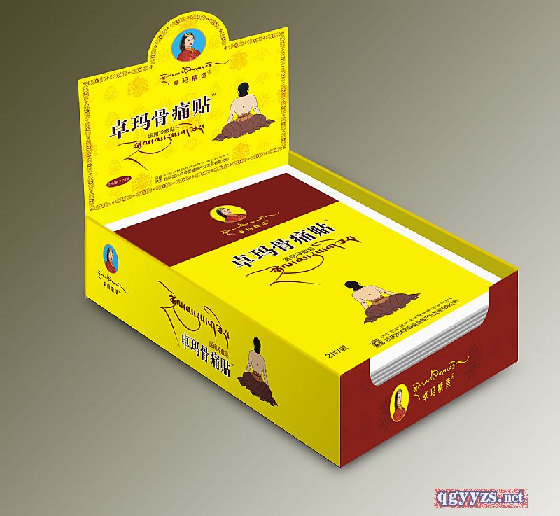 ׿���ʹ����ҽ���������