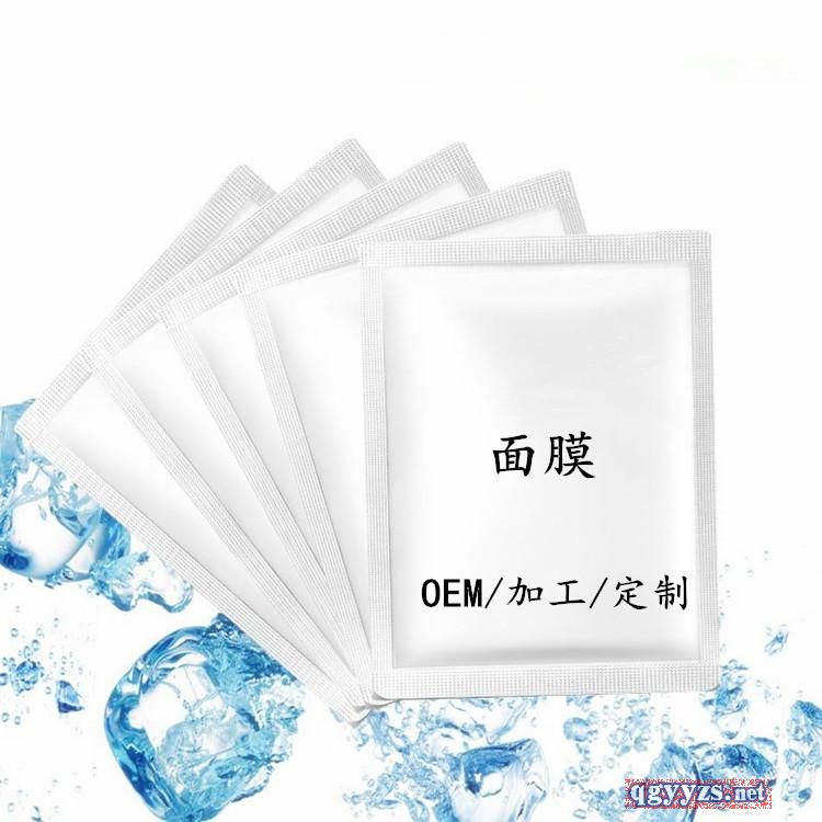 е�ֺŴ��ӹ�/����_е�ֺŻ�ױƷ����_Դͷ��