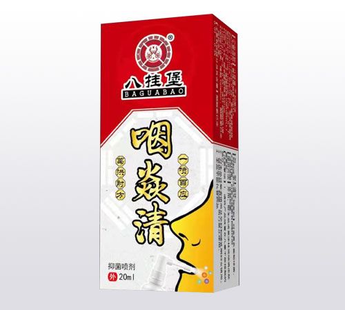 �������־�Һ