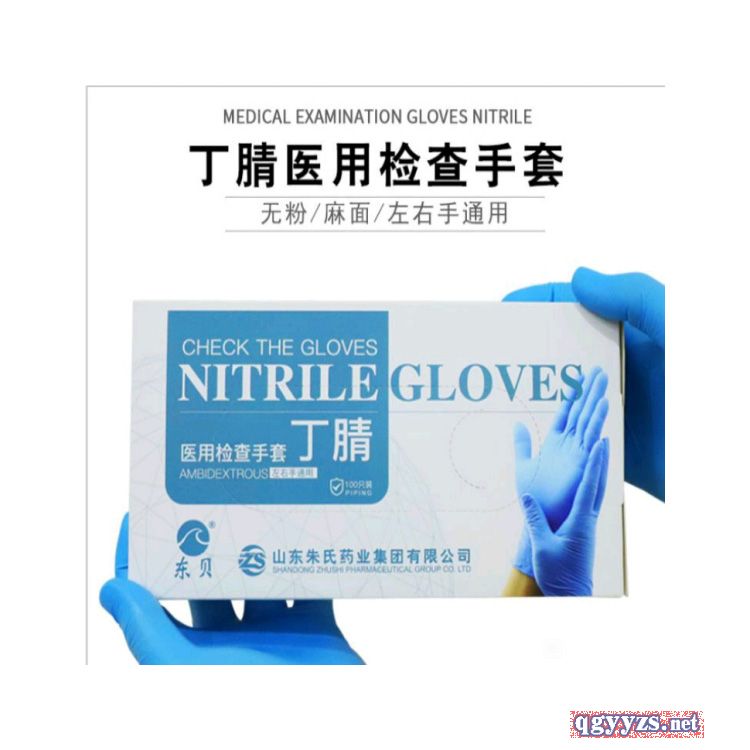 һ����ҽ�ü������