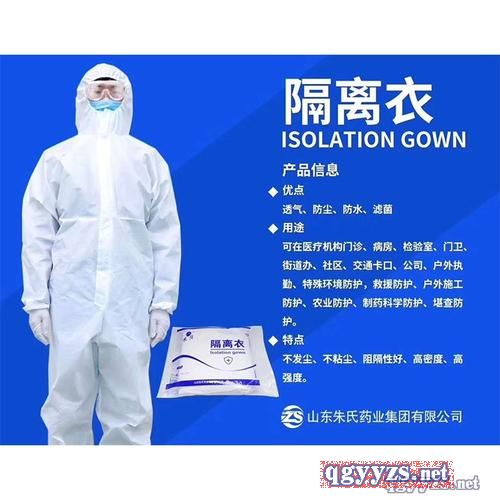 ����һ����ҽ�ø�����