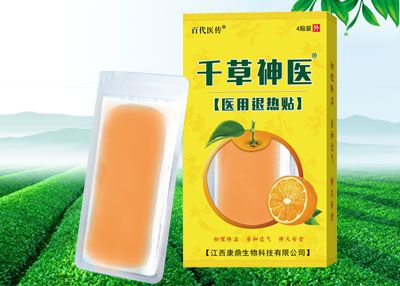 ǧ����ҽҽ��������