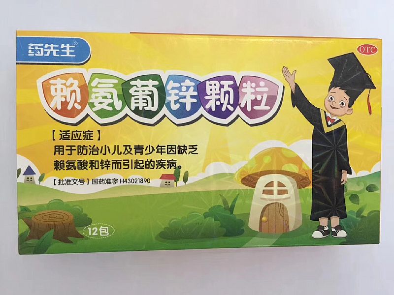 ������п����