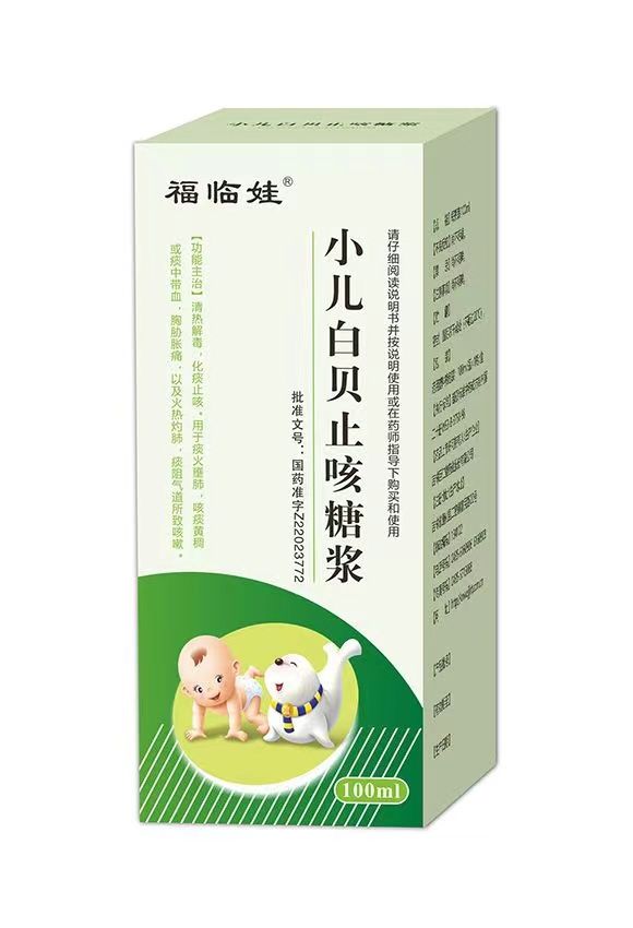 С���ױ�ֹ���ǽ�