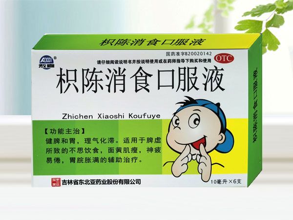 �׳���ʳ�ڷ�Һ