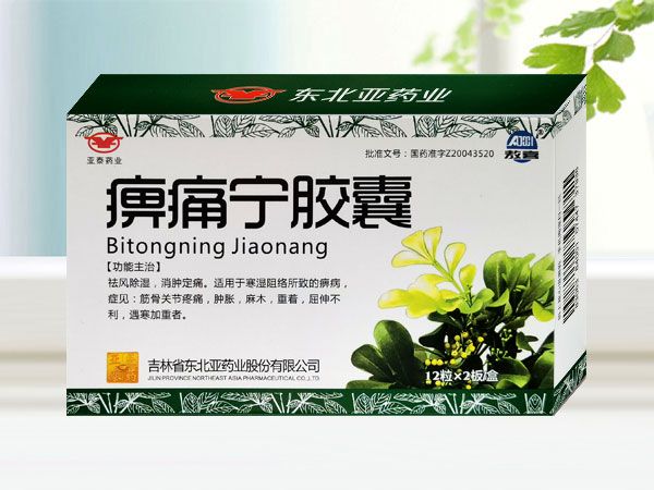 ��ʹ������