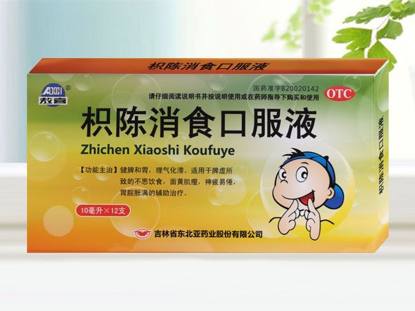 �׳���ʳ�ڷ�Һ