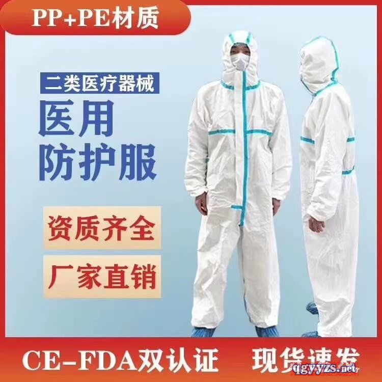 һ����ҽ��רҵ���������̳���ֱ���ͼ�����OEM����