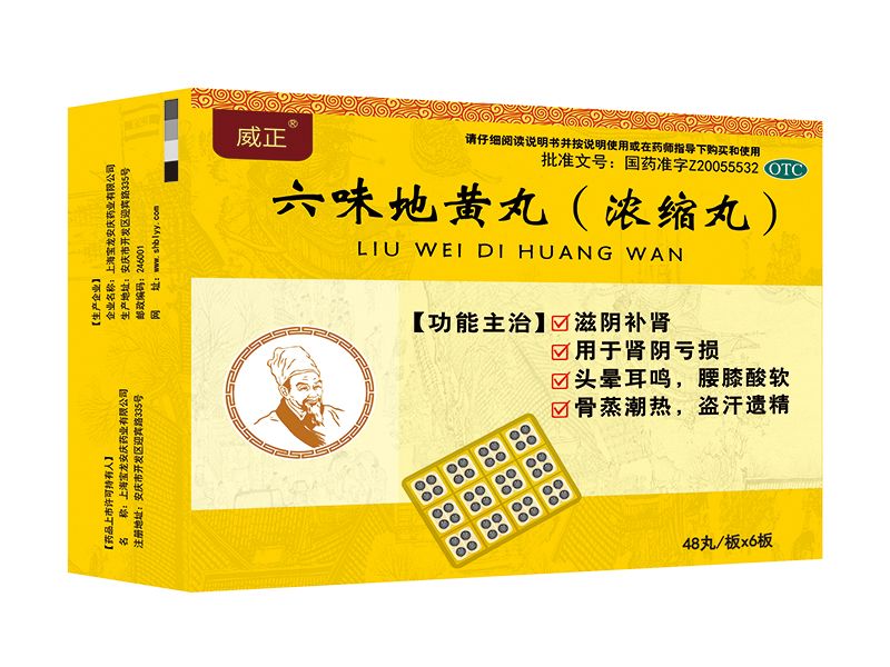 ��ζ�ػ���Ũ����