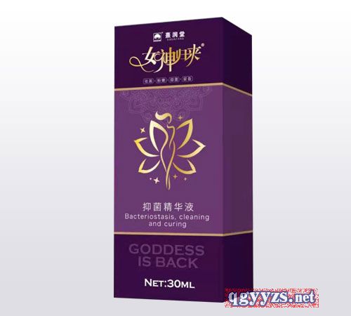 Ů������־�����Һ���