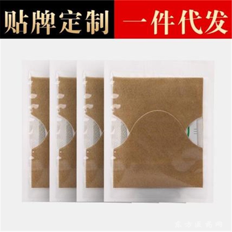 �������Ƹ��Ʋ� ��������Ϊʲô���� ��ҩ���ӹ���...