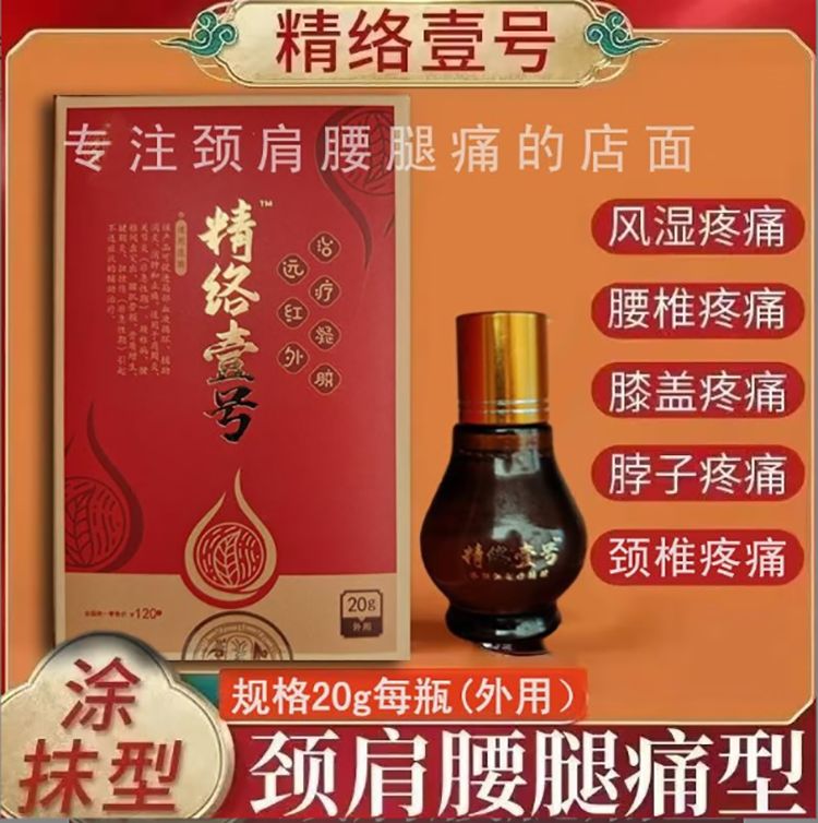 20g����Ҽ�����ƶ��Ƴ�