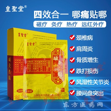 ���������� е�ֺ��������� ��������OEM���ƶ��� ...