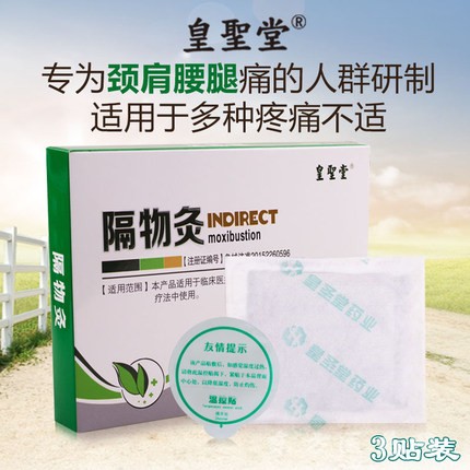 ��������� е�ֺ��������� ��������OEM���ƶ��� ...