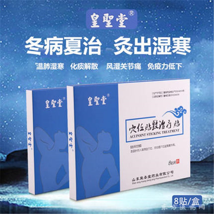 ������е�ֺ������ĺ� �ٴ�����ҽ���շѵ���������...