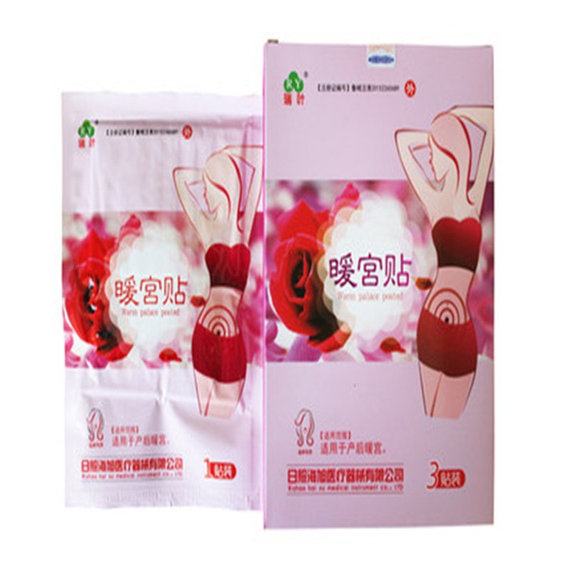 ů������ҩOEM���ӹ��۸��ҩ֪��Ʒ��