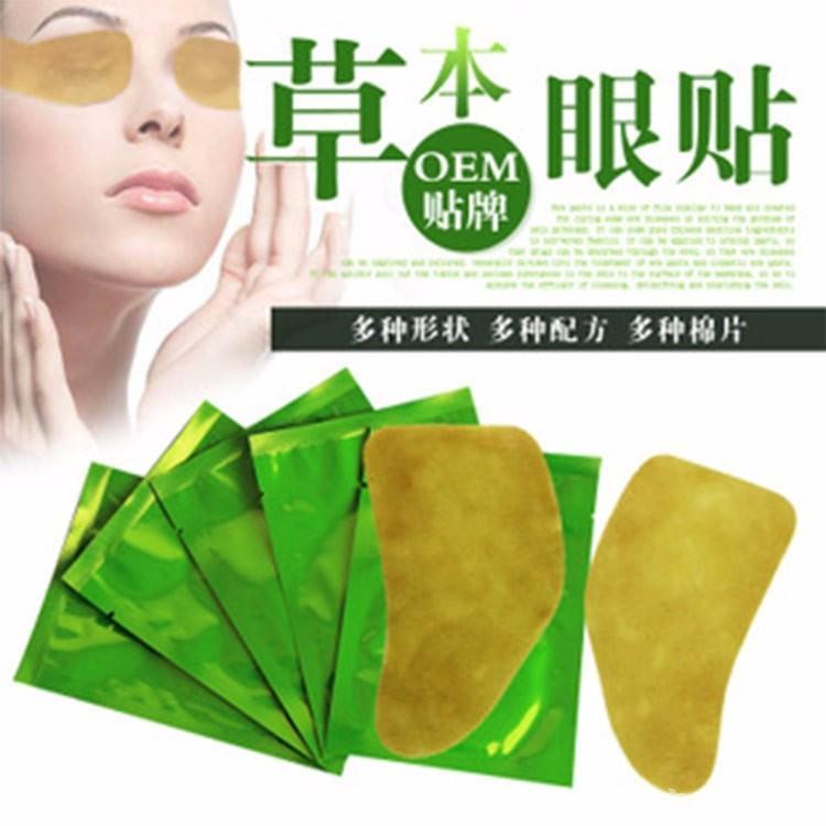 ���������ö��Ƴ���OEM���ӹ�ʮ��Ʒ�� ֪����ҩƷ...
