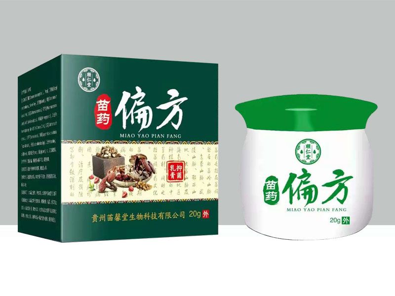 ��ҩƫ���־����