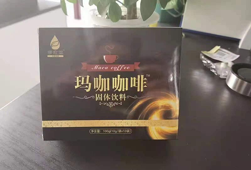 �꿧���ȹ�������