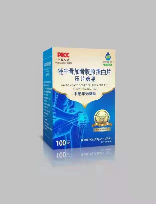 ��ţ�Ǽӹǽ�ԭ����Ƭ