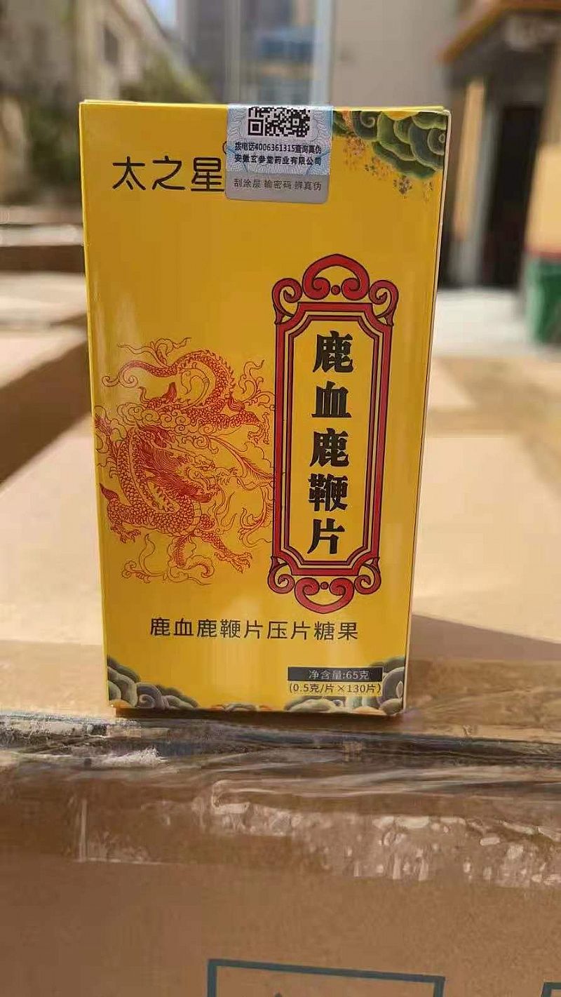 ¹Ѫ¹��ƬѹƬ�ǹ�