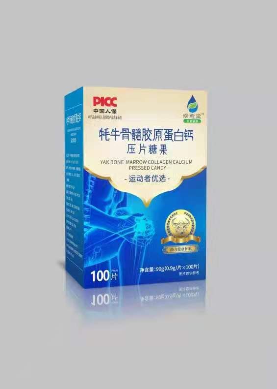 ��ţ���轺ԭ���׸�ѹƬ�ǹ�