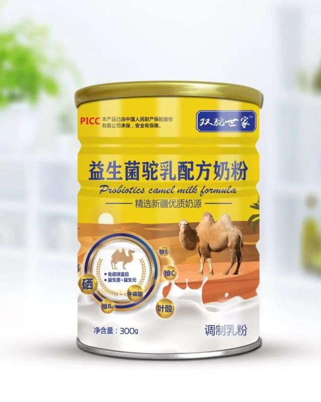 ������������䷽�̷�