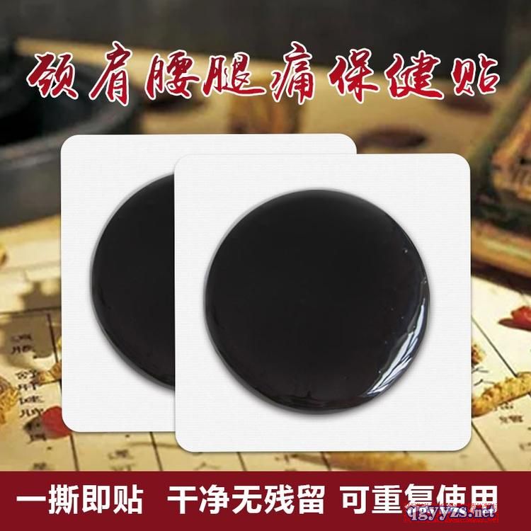 ��ҩ�����ṩ��ҩ���������ɹ�ҩ������ҽԺ