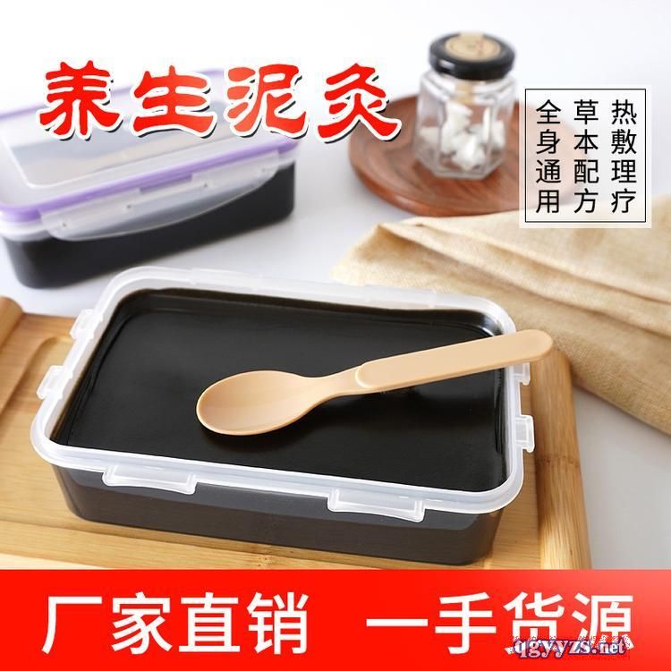 ��������ҩ��������������������ƴ���