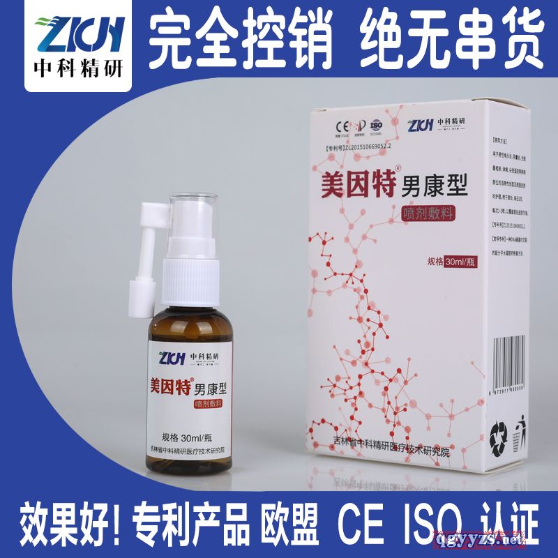 �������п����������