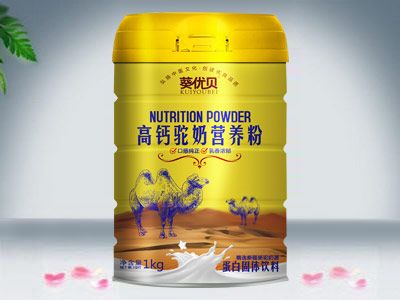 �߸�����Ӫ����