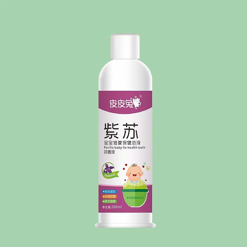 紫苏宝宝修复保健浴液