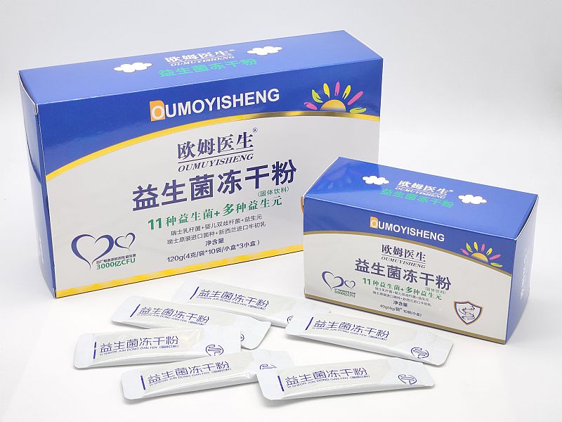 ���������ɷ�/��ͯ������/�������������ɷ�