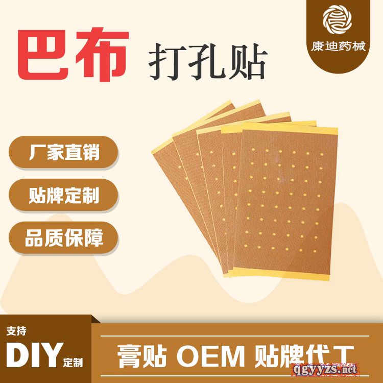 �Ͳ���/������ӹ�