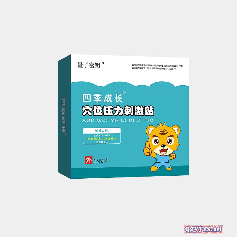 Ѩλѹ���̼���-����