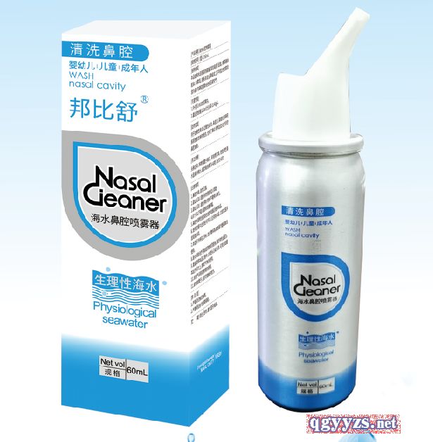 ����������Ժ�ˮ��ǻ������