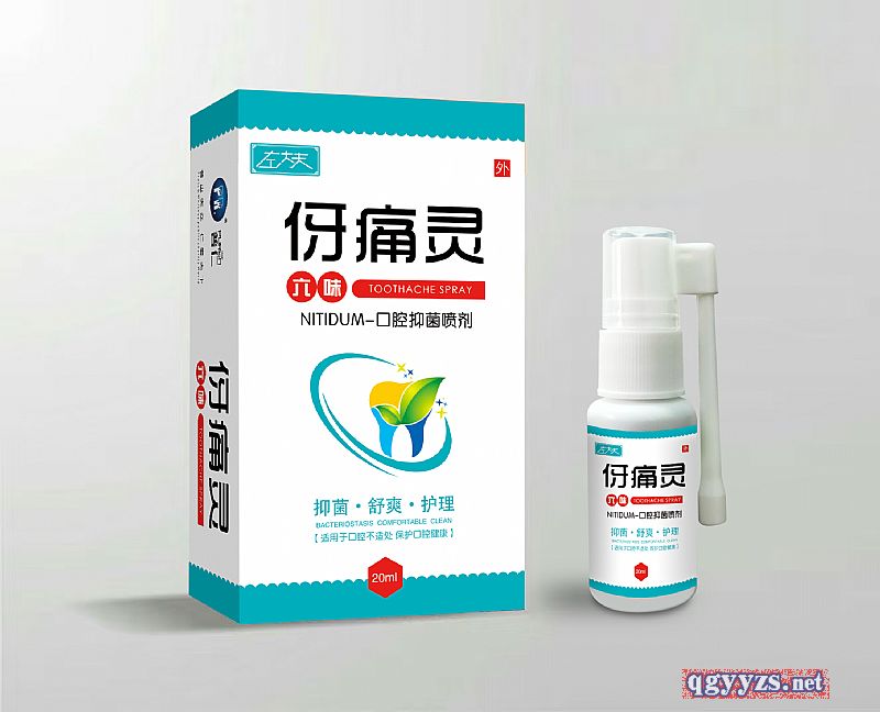 ��ʹ��-��ǻ�־����